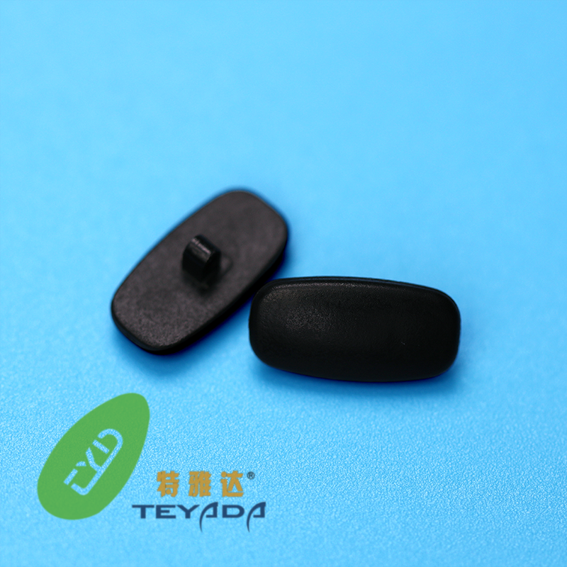 G-689 Rectangle Screw/Clip-ON Nose Pad