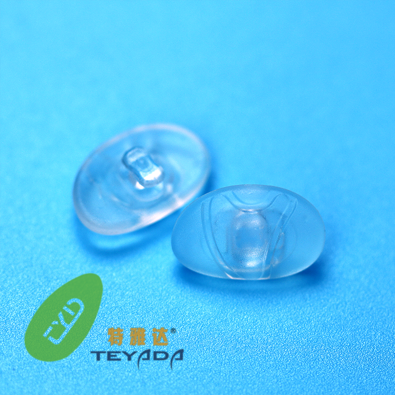 G-648 D-Shape 14.1mm Screw/Clip-ON Nose Pad