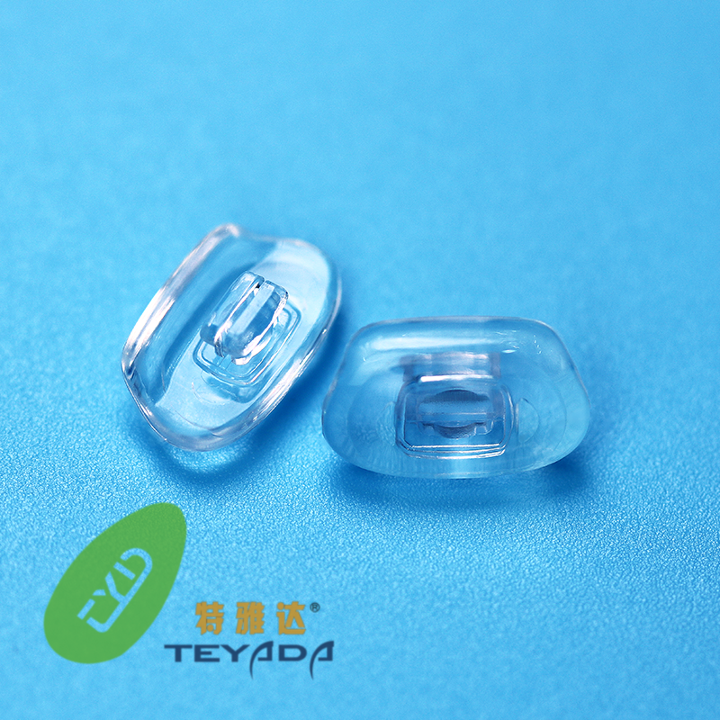 G-694 Rectangle Clip-ON Nose Pad