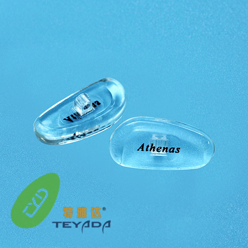 PH-59 D-Shape 14.6mm Screw/Clip-On Nose Pad