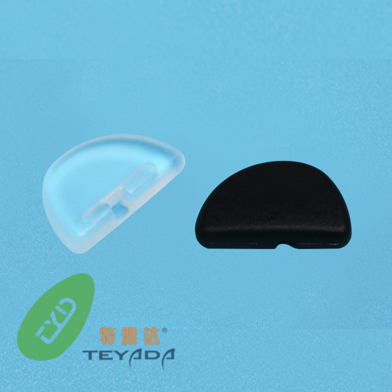 G-1014 D-Shape 12.8mm Push-IN Nose Pad