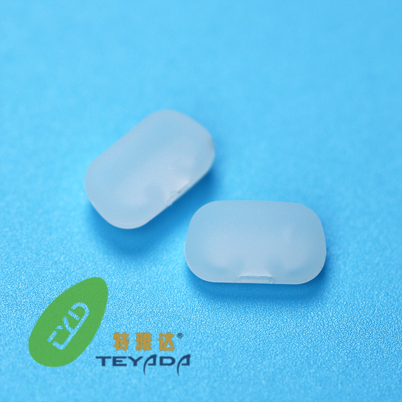 G-1063 Rectangle Push-IN Nose Pad