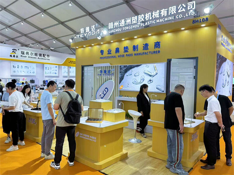 Teyada® en la Feria Óptica Internacional de Wenzhou 2025: Arraigados Localmente, Conectados Globalmente