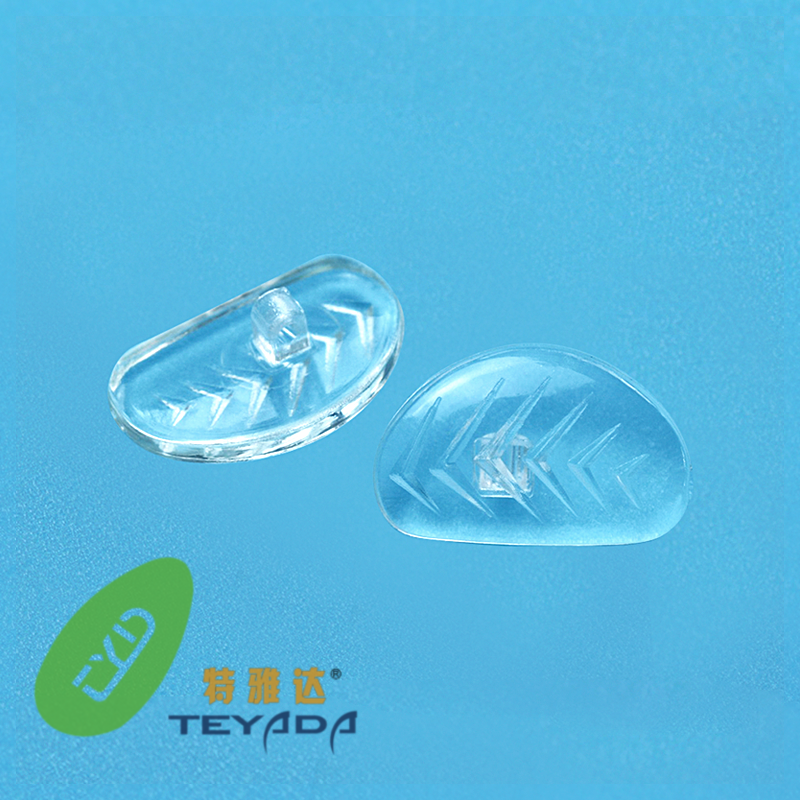 PH-50 D-Shape 13.4mm Screw/Clip-On Nose Pad