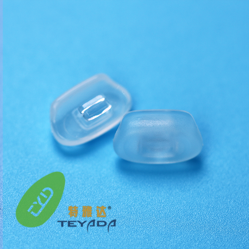 G-663 Rectangle Clip-ON Nose Pad