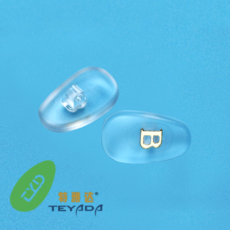 PH-312 Tear Drop Screw/Clip-ON Nose Pad