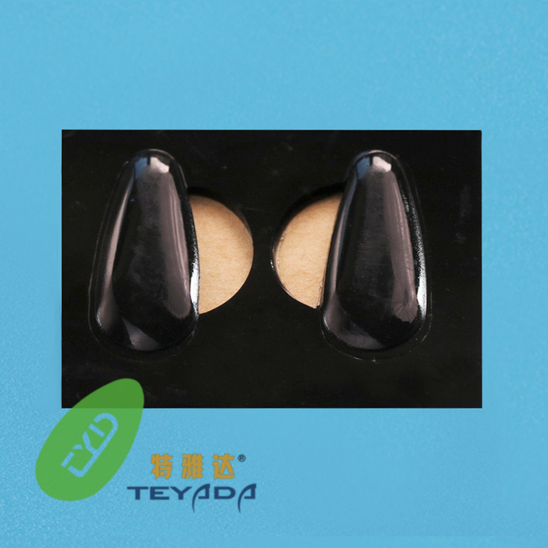 Q7 Silicon 17mm Stick-On Nose Pad