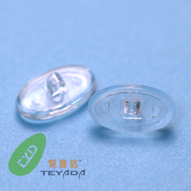 G-202 Oval 11.6mm Screw/Clip-ON Nose Pad