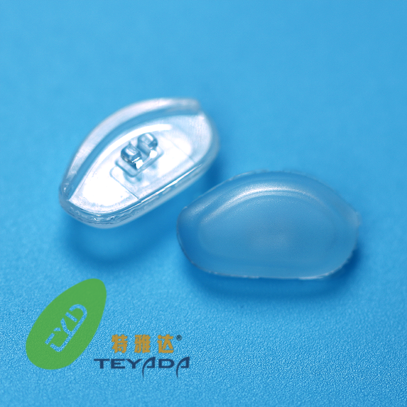 Q-48 Air-Vacuum D-Shape Screw/Clip-ON Nose Pad