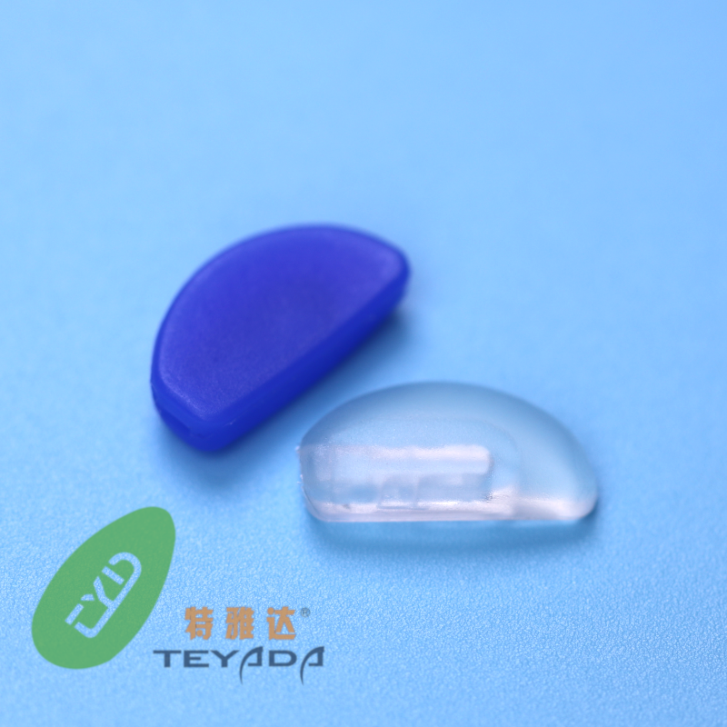 G-608 D-Shape 15.1mm Push-IN Nose Pad
