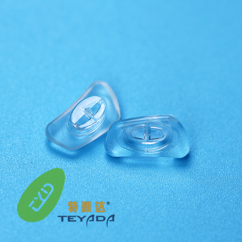 G-674 Rectangle Button-UP Nose Pad