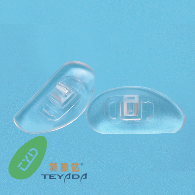 G-211 D-Shape 14mm Screw/Clip-ON Nose Pad