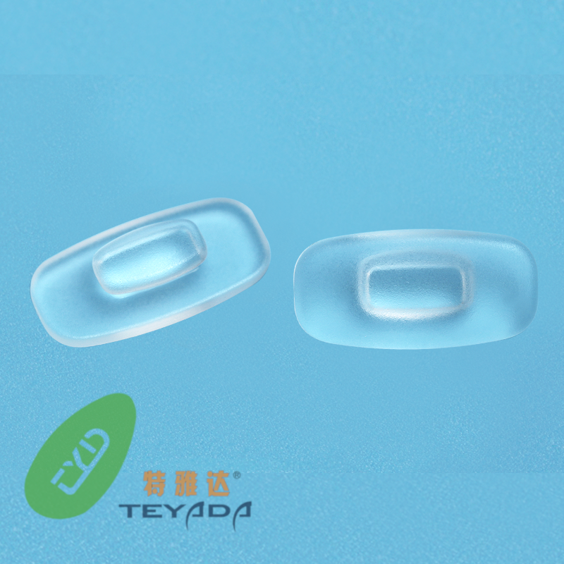G-1044 Rectangle 16mm Button-UP Nose Pad