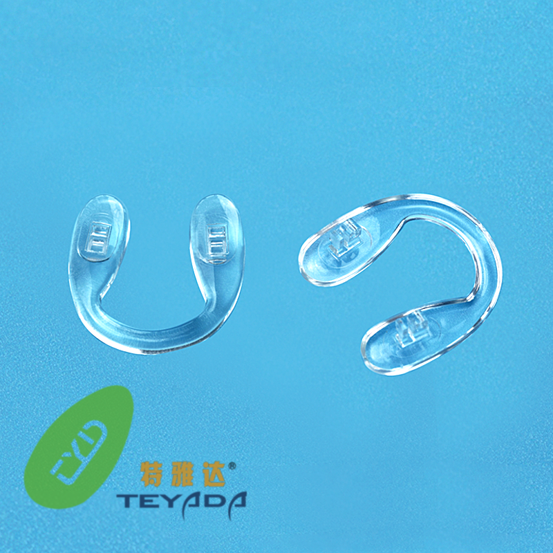 PH-168 PVC Screw & Clip Dual Function Strape Bridge