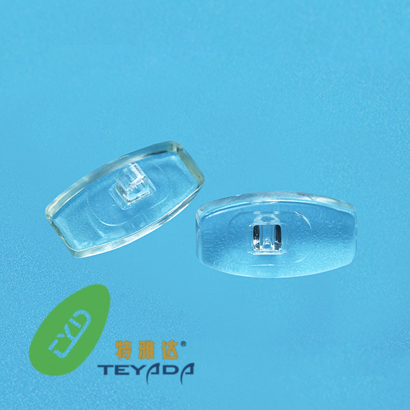 PH-27 Rectangle 11.6mm Screw/Clip-On Nose Pad