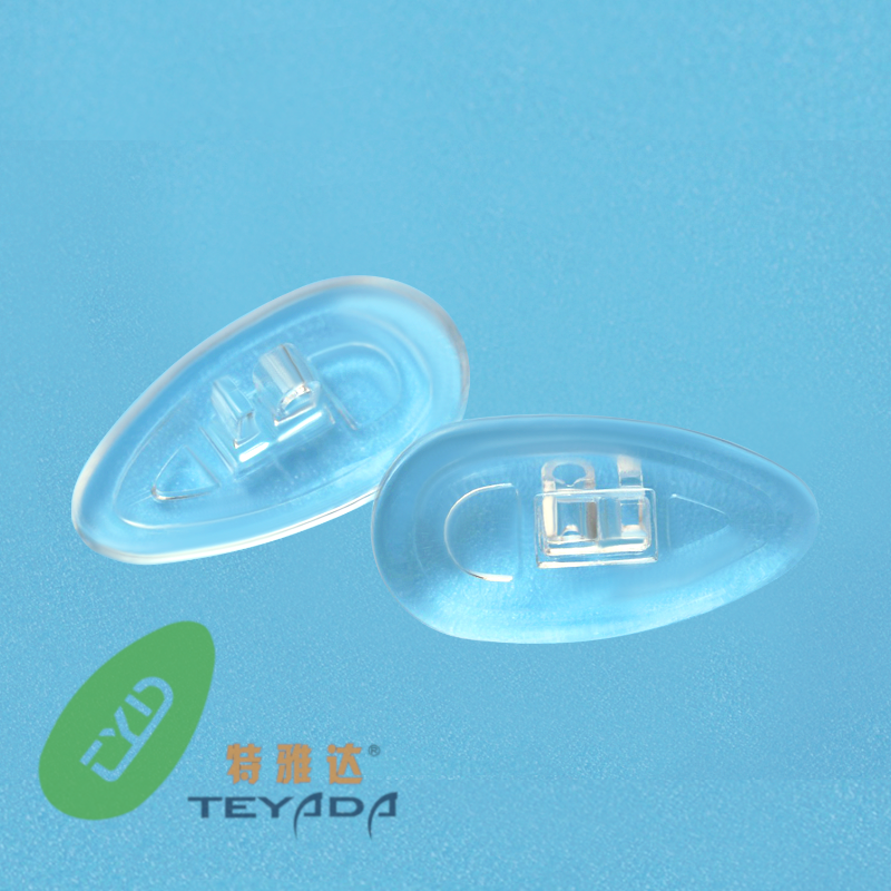 G-402 Tear Drop 14.7mm Screw & Clip Dual Function Nose Pad