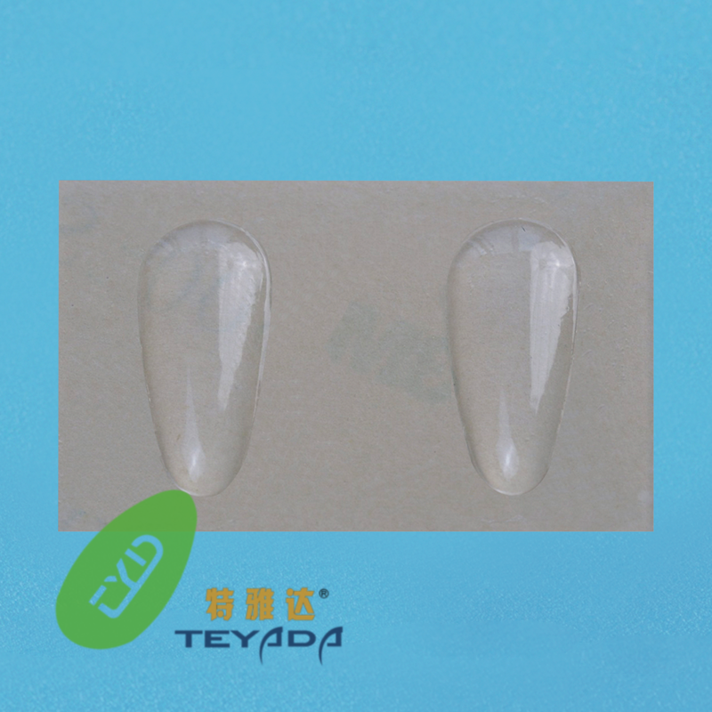 Q8 Silicon 15mm Stick-On Nose Pad