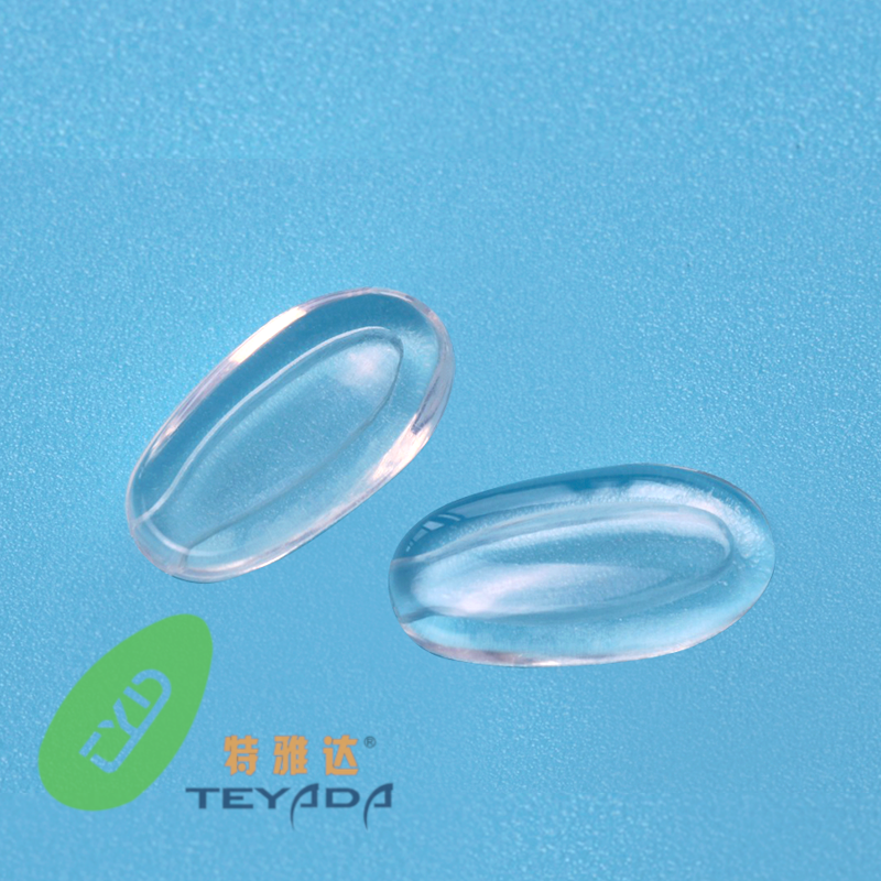 G-279 Tear Drop 12.7mm Push-IN Nose Pad