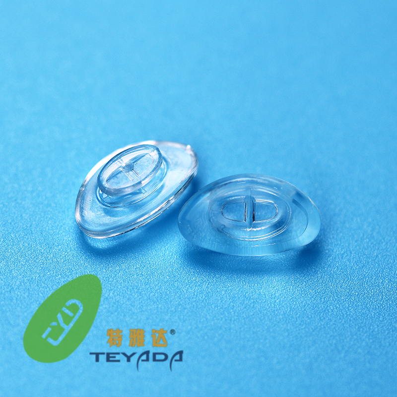 G-661 D-Shape Button-UP Nose Pad