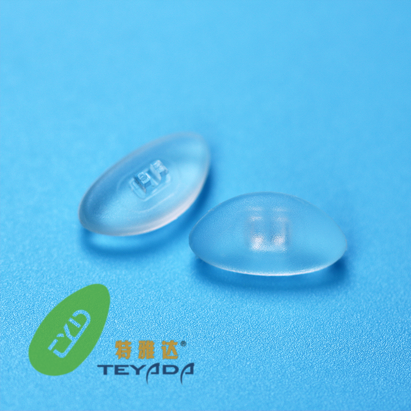 G-645 D-Shape 14.2mm Screw/Clip-ON Nose Pad