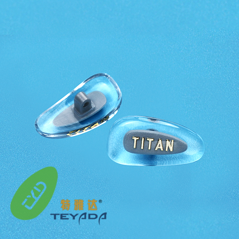 PH-225 D-Shape Screw/Clip-On Nose Pad