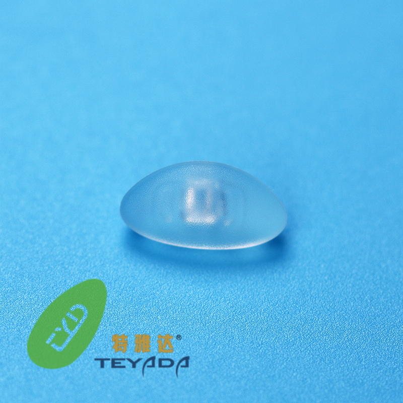 G-652 D-Shape 14.2mm Screw/Clip-ON Nose Pad