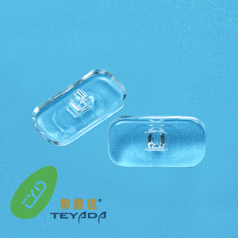 PH-48 Rectangle 12mm Screw/Clip-On Nose Pad