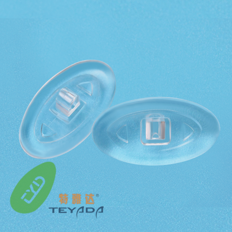 G-209 Oval 13.4mm Screw/Clip-ON Nose Pad