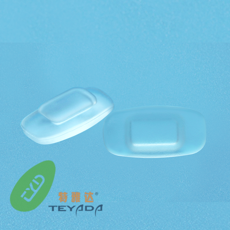 G-282 Rectangle 10.7mm Button-UP Nose Pad