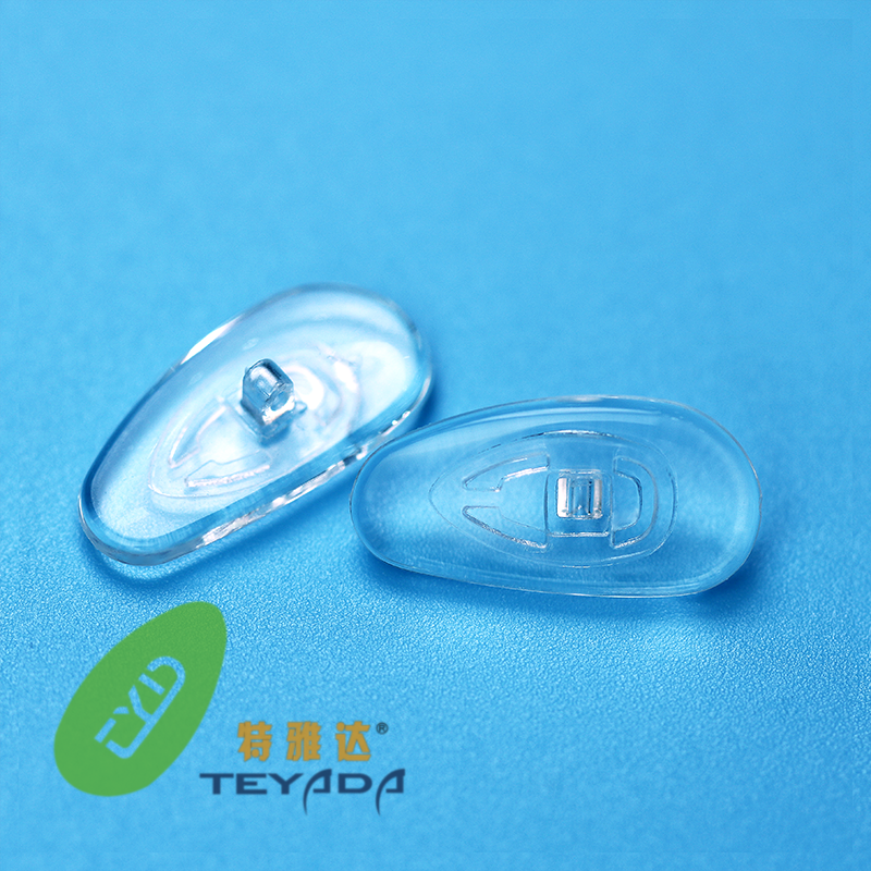 G-252 D-Shape 20mm Screw/Clip-ON Nose Pad