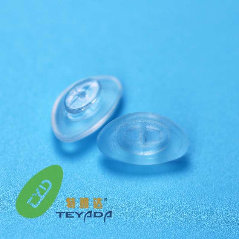 G-659 D-Shape 13mm Button-UP Nose Pad