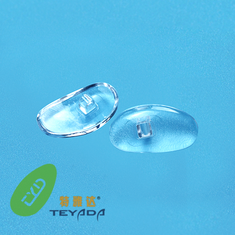 PH-233 D-Shape Screw/Clip-On Nose Pad