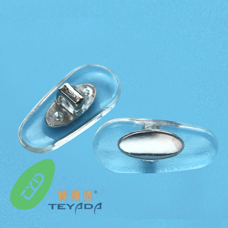 PH-122 Tear Drop 14mm Screw/Clip-ON Nose Pad