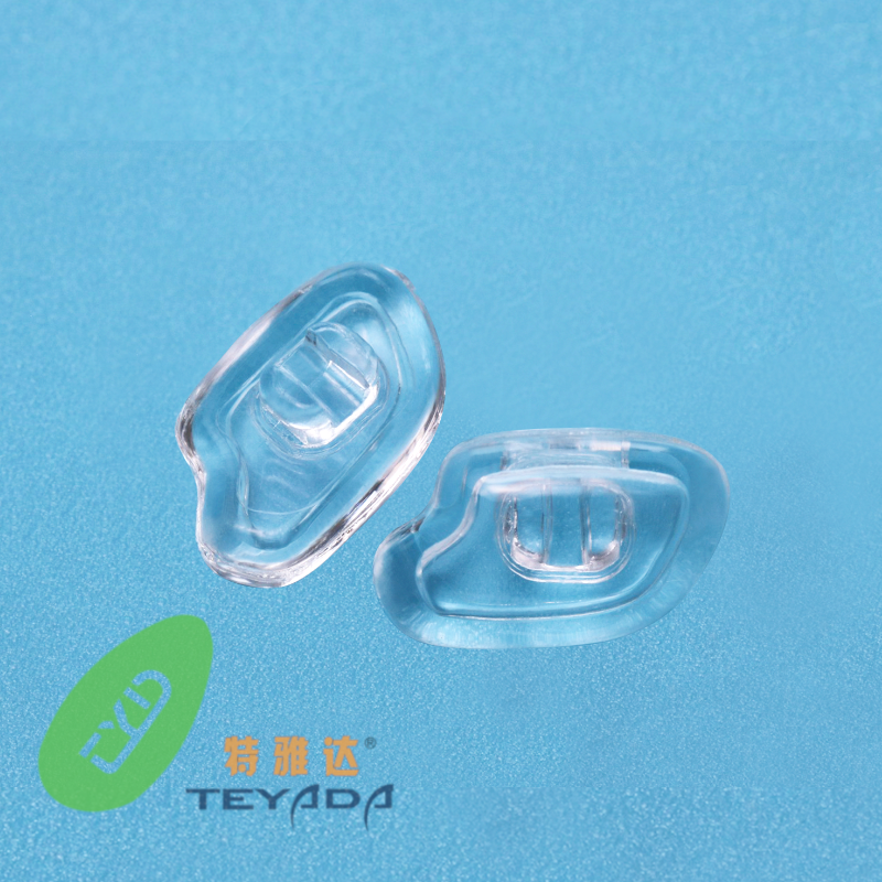 Q-02 Air-Vacuum Rectangle 11.7mm Screw/Clip-ON Nose Pad