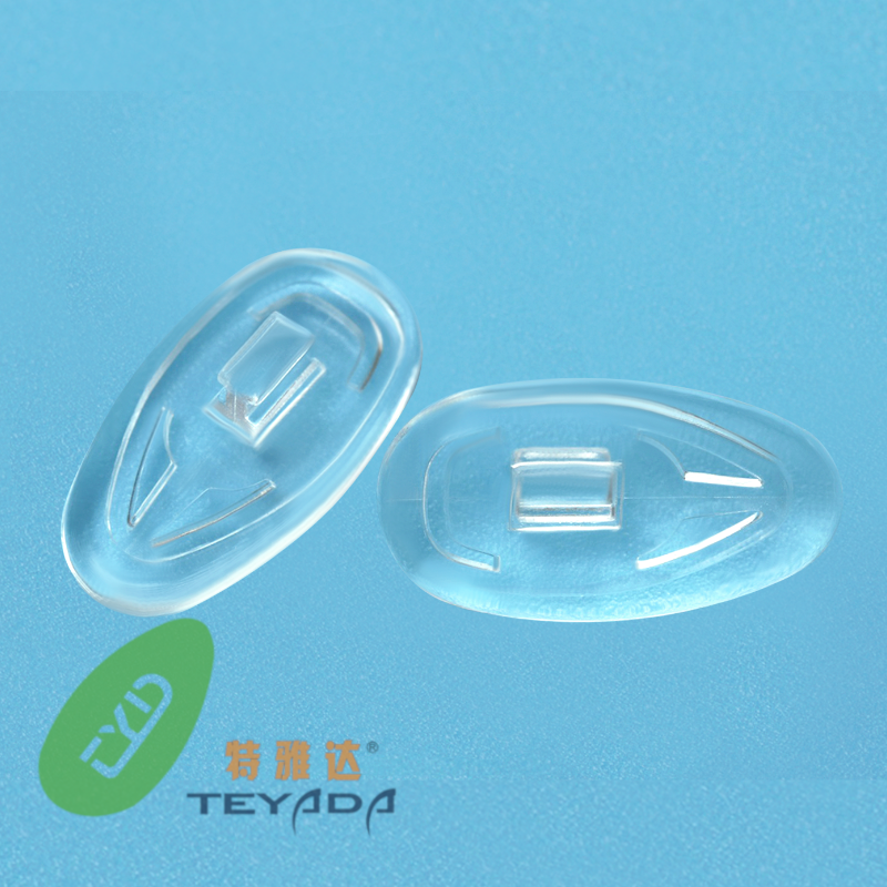 G-248 Tear Dorp 16.2mm Screw/Clip-ON Nose Pad