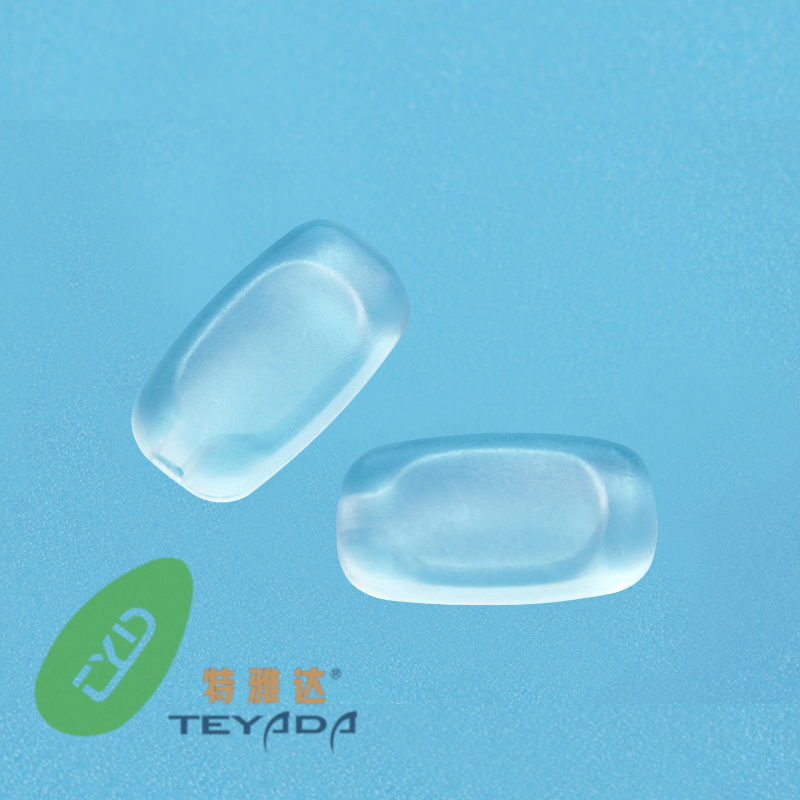 G-1026 Rectangle 11mm Push-IN Nose Pad