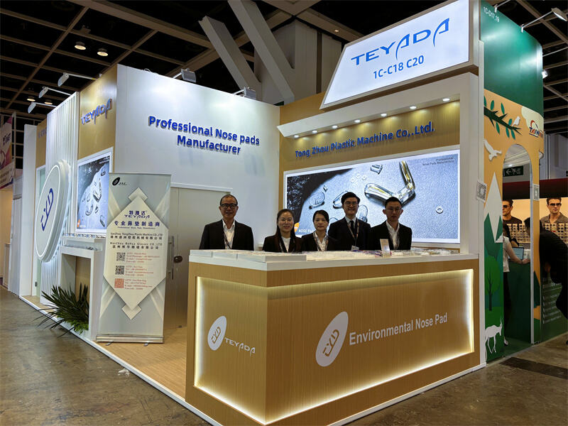 Teyada® en la Feria Óptica Internacional de Hong Kong 2024: Impulsando la Presencia en los Mercados Globales