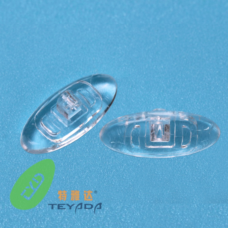 G-235 Oval 12.8mm Screw/Clip-ON Nose Pad
