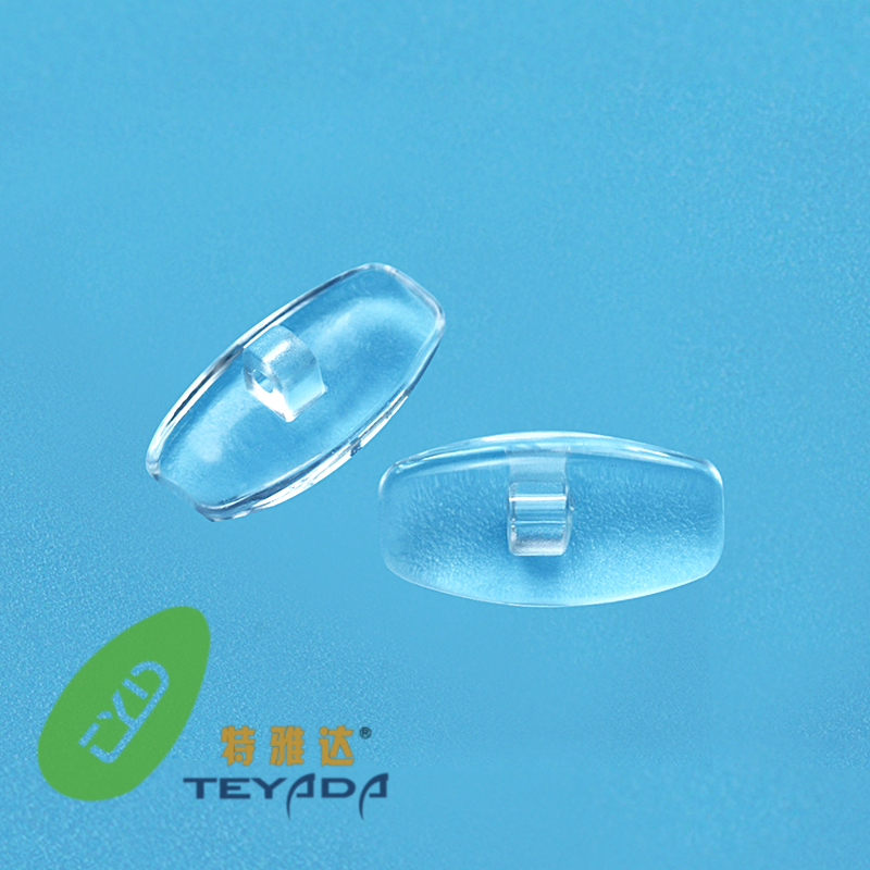 Y-340 Rectangle Screw-ON Nose Pad