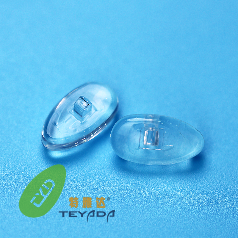 G-688 Tear Dorp Screw/Clip-ON Nose Pad