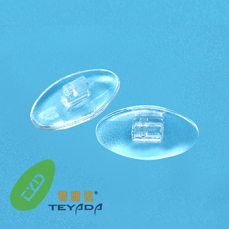 PH-69 Oval 13.2mm Screw/Clip-On Nose Pad