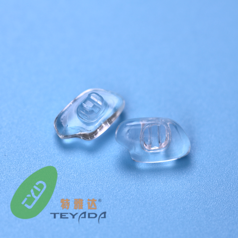 G-625 Rectangle 11.7mm Clip-ON Nose Pad