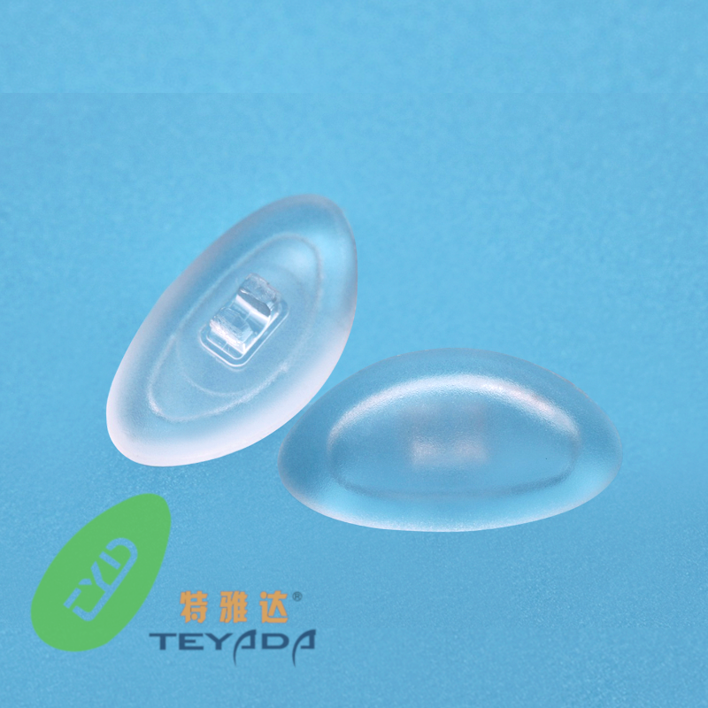 Q-17 Air-Vacuum D-Shape 14.2mm Clip-ON Nose Pad