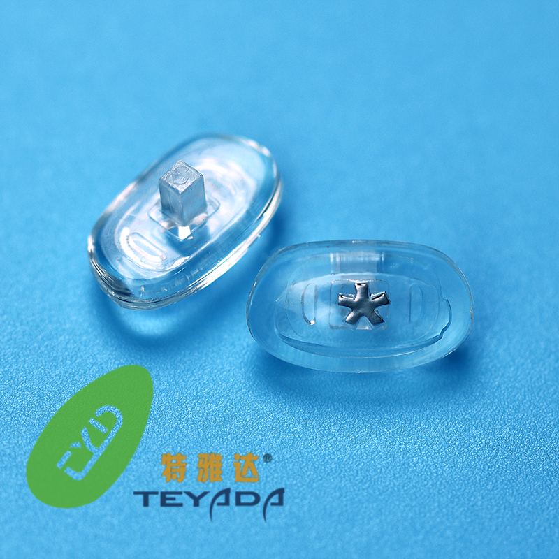 Q-25 Air-Vacuum D-Shape Clip-ON Nose Pad