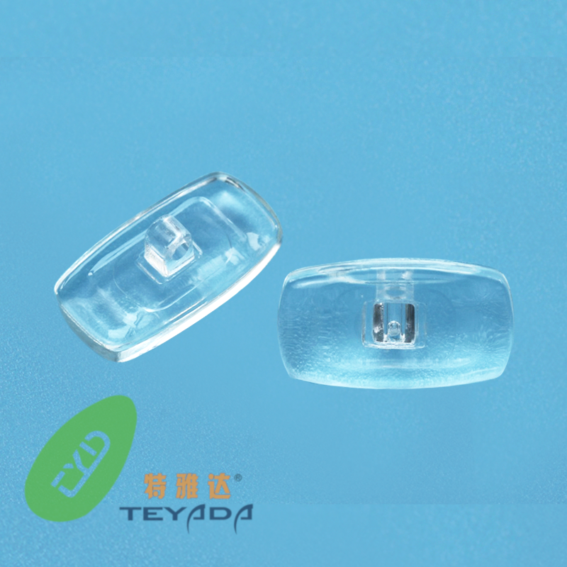 PH-11 Rectangle 12mm Screw/Clip-On Nose Pad