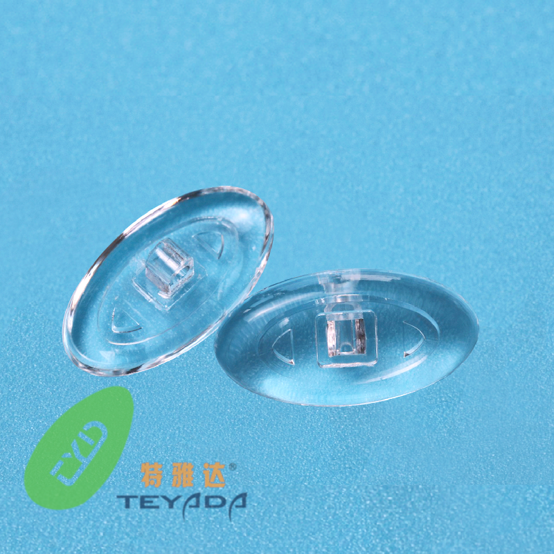 G-410 Oval 14mm Screw/Clip-ON Nose Pad