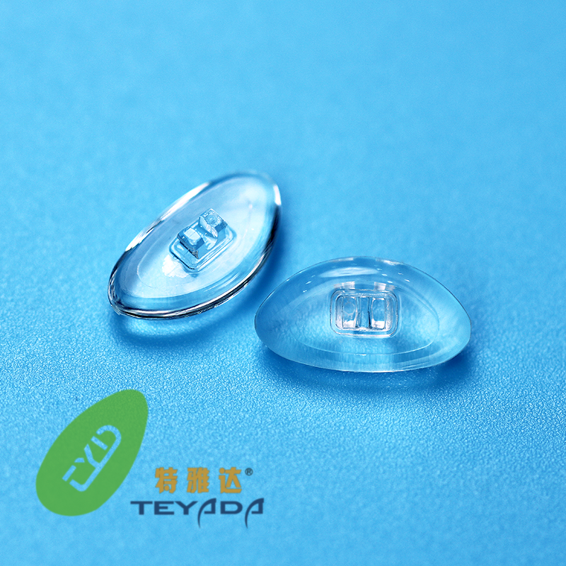G-683 D-Shape Clip-ON Nose Pad