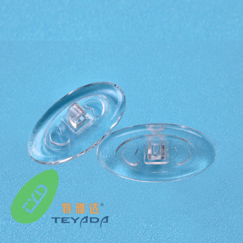 G-469 Oval 14.8mm Screw/Clip-ON Nose Pad