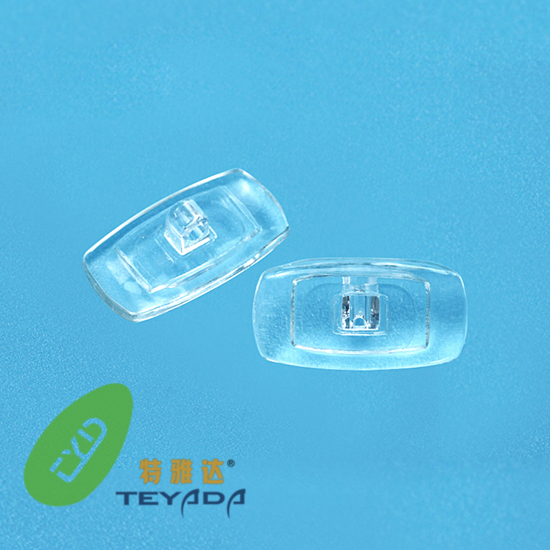 PH-64 Rectangle 11.8mm Screw/Clip-On Nose Pad