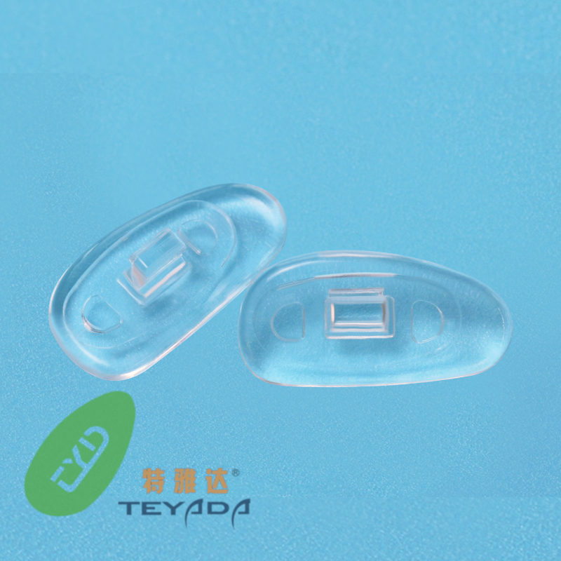 G-205 D-Shape 16.5mm Screw/Clip-ON Nose Pad